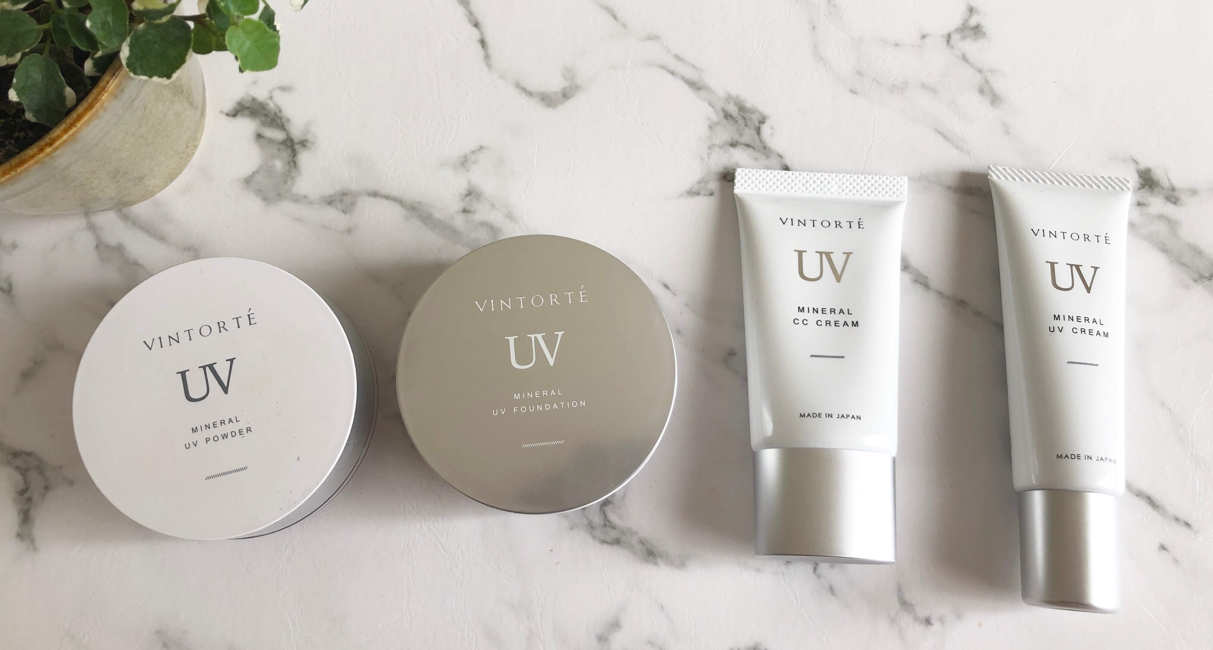 ヴァントルテミネラルパーフェクトキット